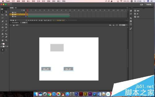 flash怎么制作一段简单的动画交互?7