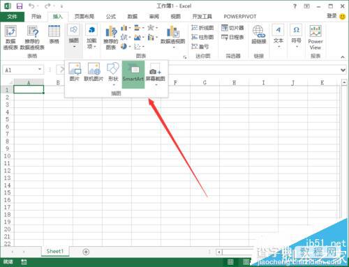 Excel2013怎么制作区间分段循环图形?4