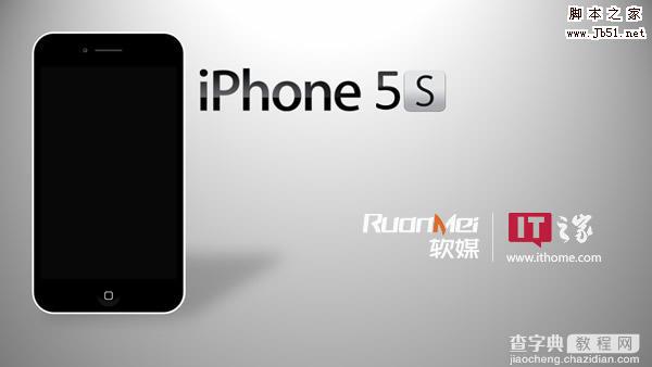 更重的苹果口味：iPhone5S概念设计出炉 更有范1