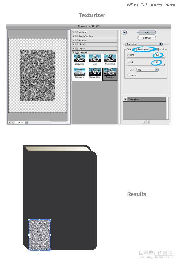 Illustrator绘制教程：绘制立体的黑色笔记本效果12