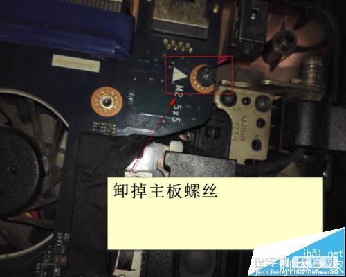华硕X53B笔记本怎么拆机将机械硬盘换成SSD固态硬盘?21
