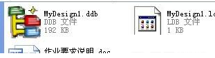 ddb是什么格式？ddb文件怎么打开？ddb打开方法介绍1