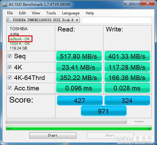 如何让SSD速度快起来？SSD固态硬盘优化技巧大全详解16