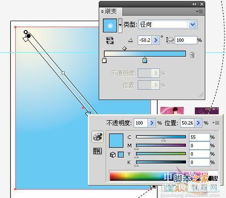 Illustrator(AI)设计制作一本时尚服饰书籍杂志鼠绘实例教程49