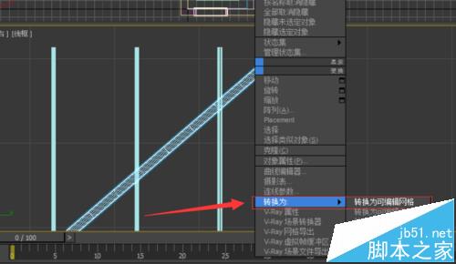 3DS Max怎么绘制一款简单室内扶手楼梯?11