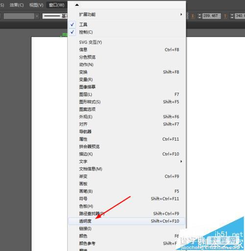 Ai怎么绘制绿色的指引箭头图标?6