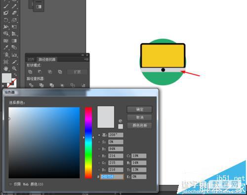 Ai怎么绘制一个电脑的小图标?6