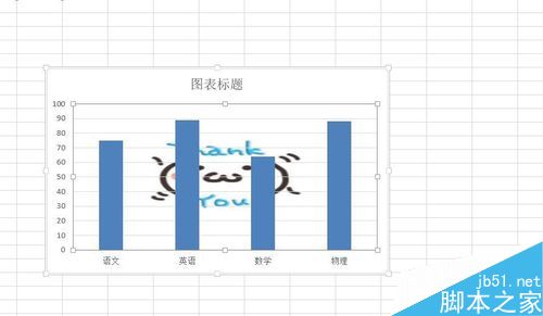 Excel2016中对柱形图数据使用图片填充6