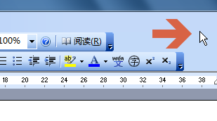 在word2003文档中打出只占一个字符位置的平方米符号1