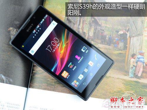 努比亚Z5s mini领衔 推荐六款价格1500左右的超值智能手机5