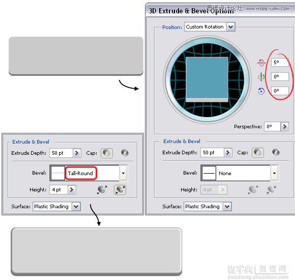 使用Adobe Illustrator中的3D效果创建一组立体网页按钮教程3