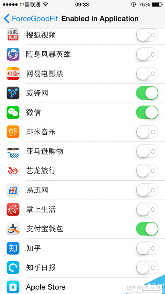 盘古越狱后微信等显示匹配iPhone6/6 Plus怎么回事?如何解决?1