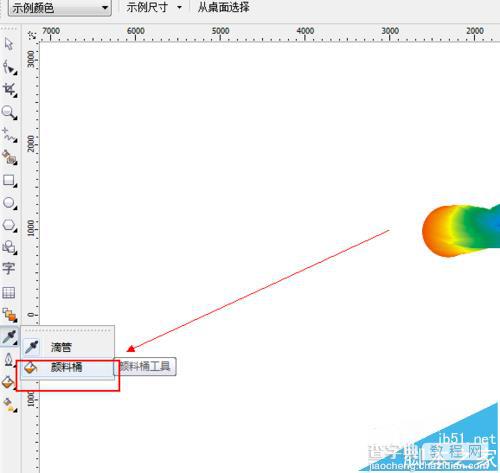 CDR怎么使用填充工具填充图形?2