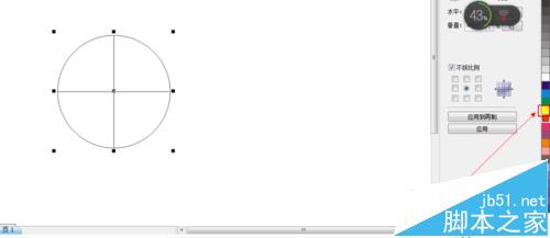 CDR怎么使用流程图形状工具绘图?11
