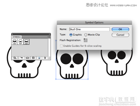 使用Illustrator给滑板添加骷髅头图案效果教程15