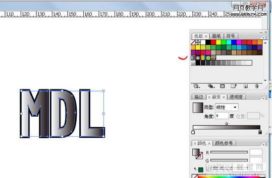 Illustrator 制作颜色渐变的描边字9