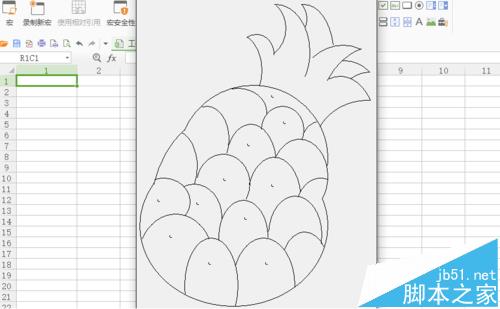 wps表格中怎么绘制菠萝的简笔画?11