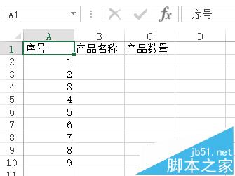 excel怎么使用vba创建一个预设格式的工作表?3