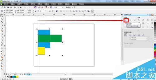 cdr怎么快速对齐图形? cdr图形对齐的教程5