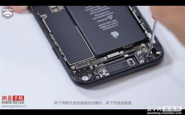 iPhone7做工怎么样 苹果iPhone7拆机全过程图解评测16