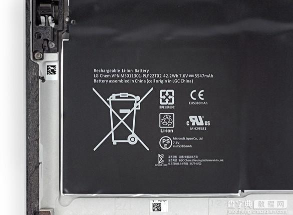 Surface Pro3平板电脑做工质量怎么样？Surface Pro3拆机评测详细图解16