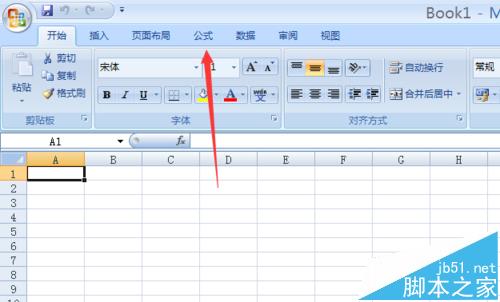 excel2007表格中怎么添加数学公式?2