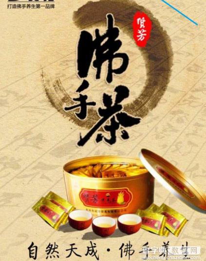 微乐可以赚钱吗?微乐怎么看广告赚钱?5