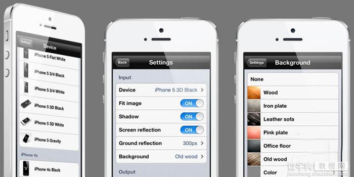苹果iPhone技巧  5 种让截图更有格调的方法1