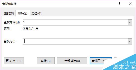 如何从每一个文件夹提取出来录入到Word/Excel?3