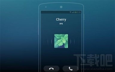 微信电话本总是收不到短信验证码是怎么回事1