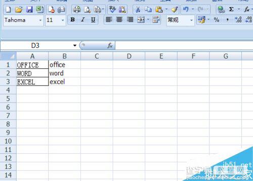 在Excel表格中如何使用Lower函数呢?8