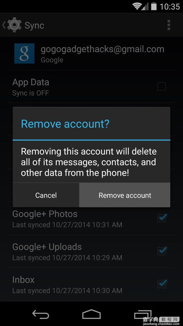 无需邀请码激活Google Inbox移动端电邮应用13