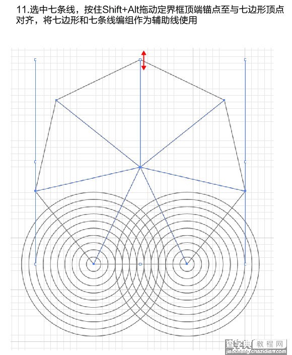 AI制作漂亮的叠加圆环的五种方法图文介绍25
