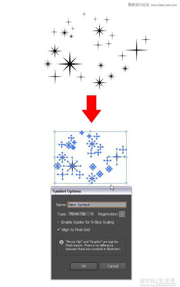 Illustrator(AI)设计绘制精致的圣诞节花环实例教程32