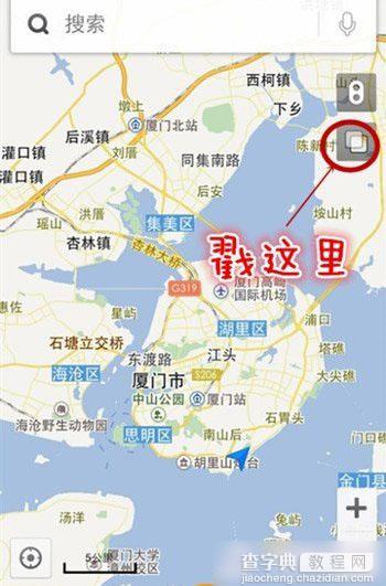 手机百度地图怎么看热力图 百度地图热力图查看方法图解1