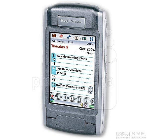 盘点10年前的10部先进、昂贵、伟大的智能手机23