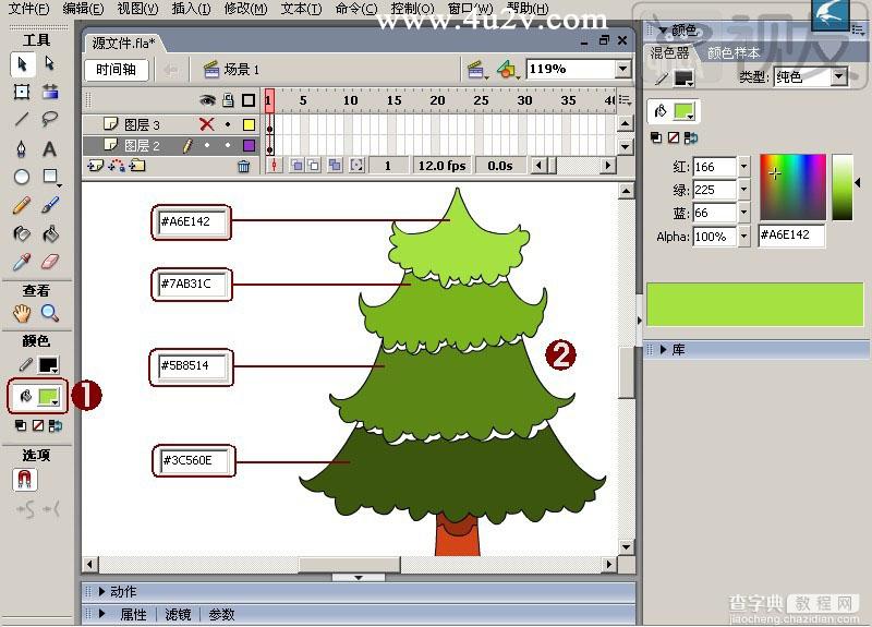 Flash设计制作卡通风格的圣诞树实例教程11