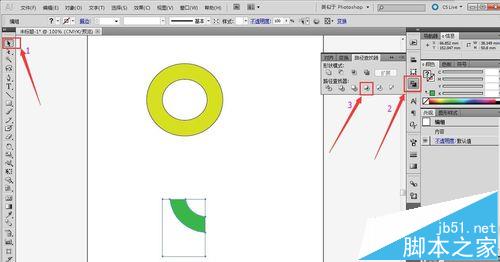 Ai怎么画圆环形状? Ai制作两色圆环的教程9