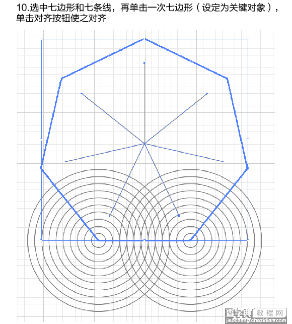 AI制作漂亮的叠加圆环的五种方法图文介绍24