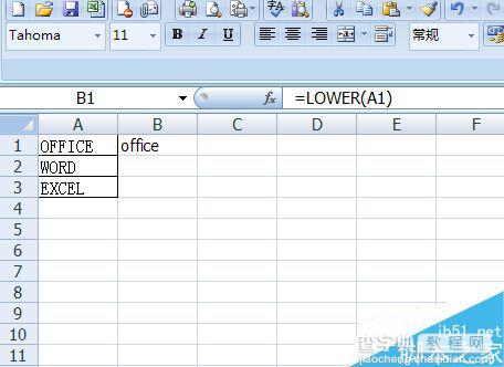 在Excel表格中如何使用Lower函数呢?7