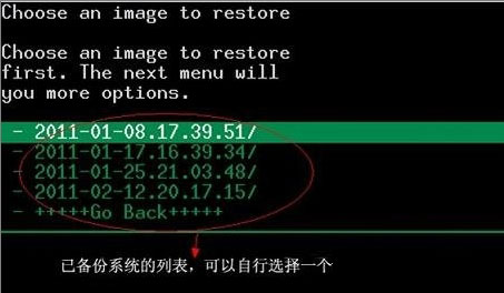 recovery教程 recovery怎么用、怎么刷机？4