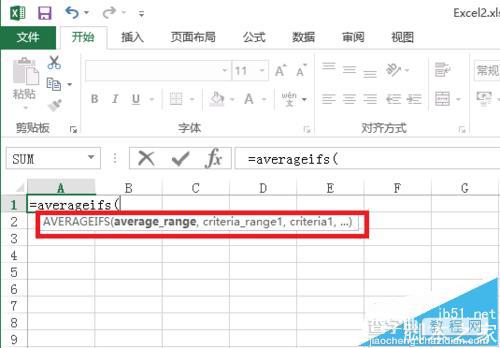 Excel怎么使用averageifs函数?2