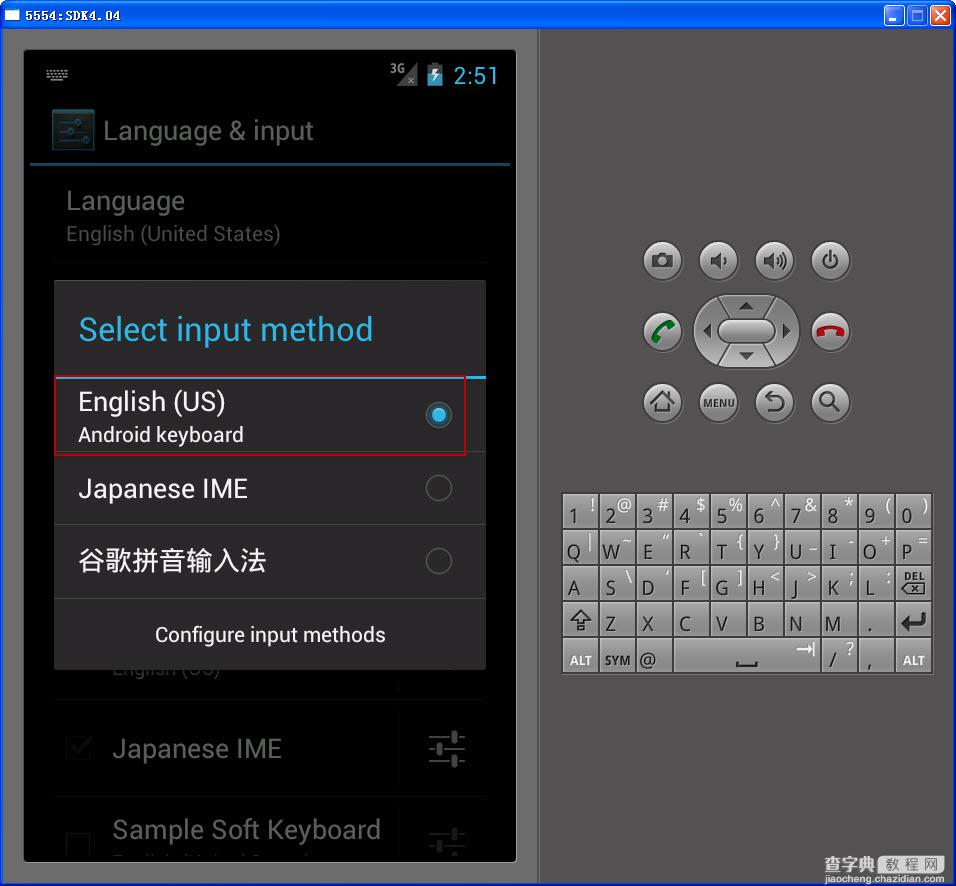 安卓模拟器 Android SDK 4.0.3 R2 完整安装图文教程15