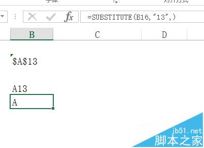 excel怎么使用cell函数获取单元格列?5