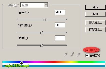 photoshop 滤镜制作漂亮的蓝色光束漩涡18