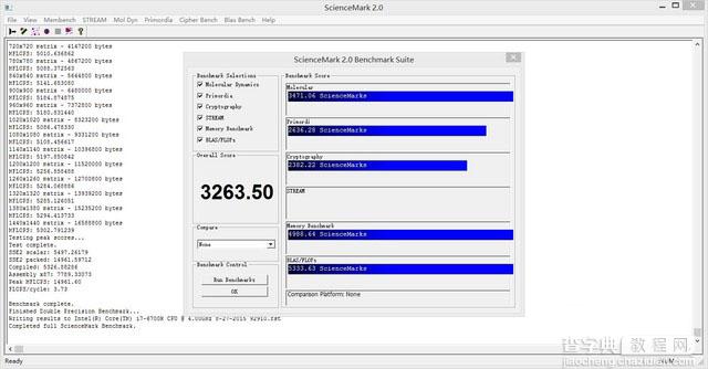 Intel酷睿六代CPU处理器i5-6600K与i7-6700K区别对比评测图解21