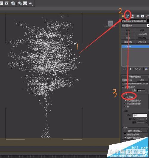 3Dmax怎么将树模型放到场景中渲染?10