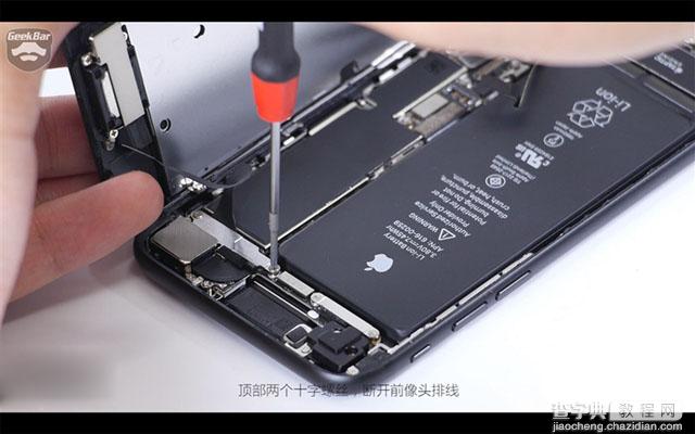 iPhone7做工怎么样 苹果iPhone7拆机全过程图解评测8