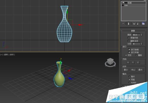 3DSMAX怎么绘制简单的花瓶模型?7