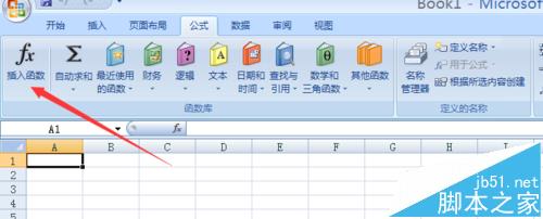 excel2007表格中怎么添加数学公式?3